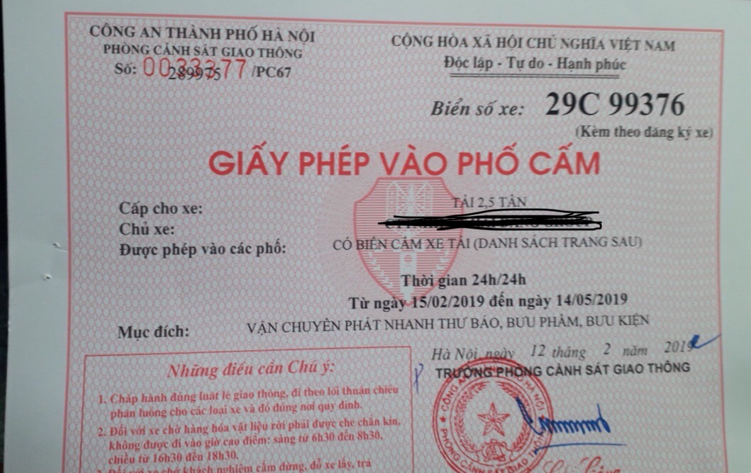 thủ tục xin giấy phép vào phố cấm