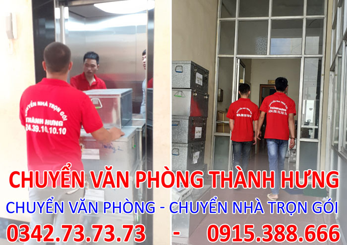 dịch vụ chuyển văn phòng trọn gói tại Chung cư Imperia Sky Garden dịch vụ chuyển văn phòng trọn gói tại Chung cư Imperia Sky Garden